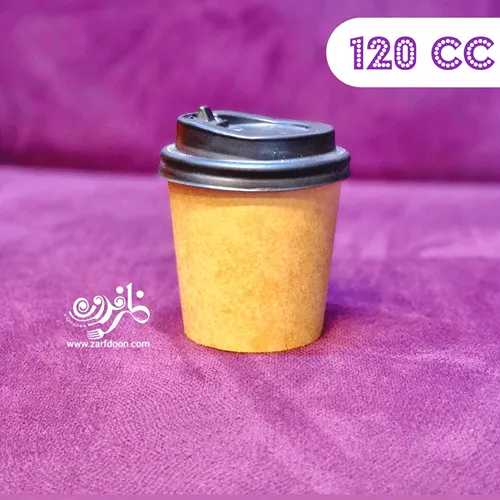 فروش عمده لیوان کاغذی قهوه دوبل یکبار مصرف تک جداره + قیمت به صرفه و اقتصادی